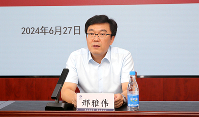 徐海學院舉辦黨紀學習教育專題講座