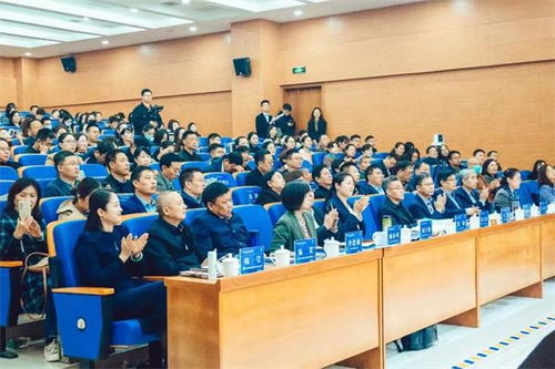 徐州市云龍區(qū)舉行基礎教育高質(zhì)量發(fā)展研討會，共繪教育新藍圖